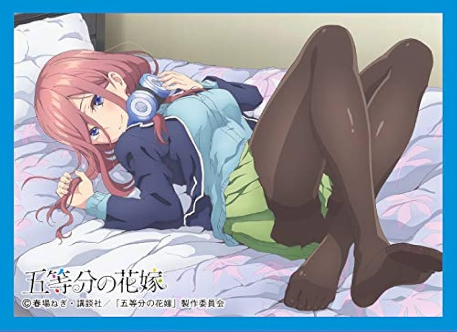 五等分の花嫁 中野三玖 スリーブ Amazon | きゃらスリーブコレクション マットシリーズ 五等分の